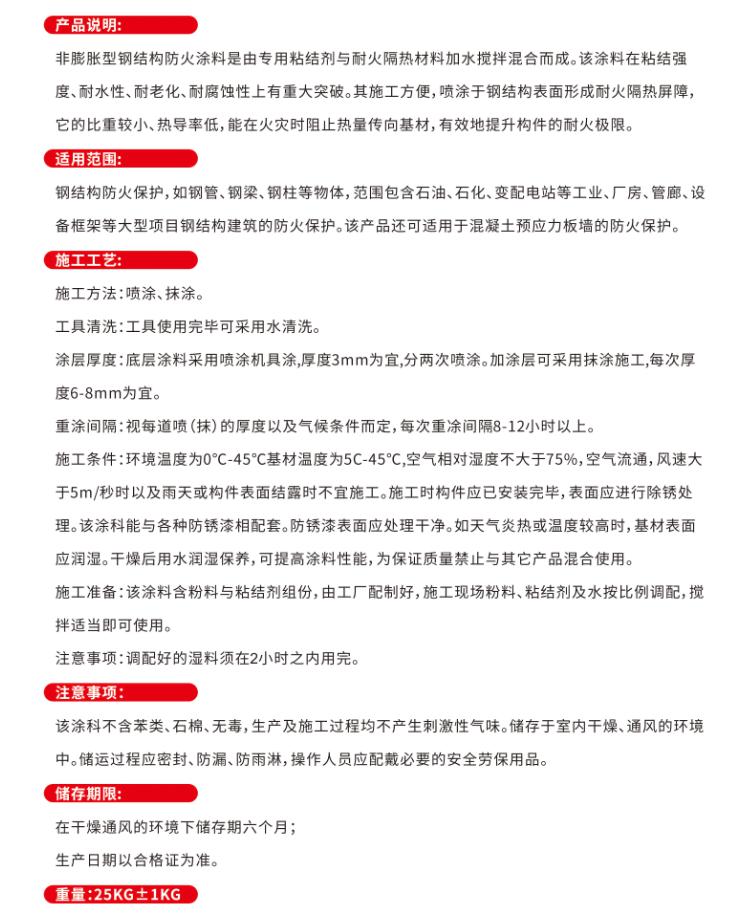 圖片1.jpg